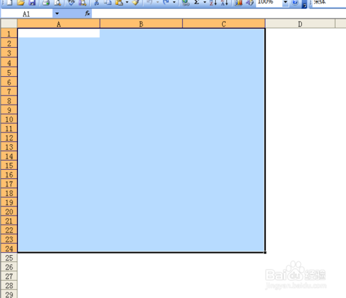 word2003并排查看_word页面并排_office word 2003