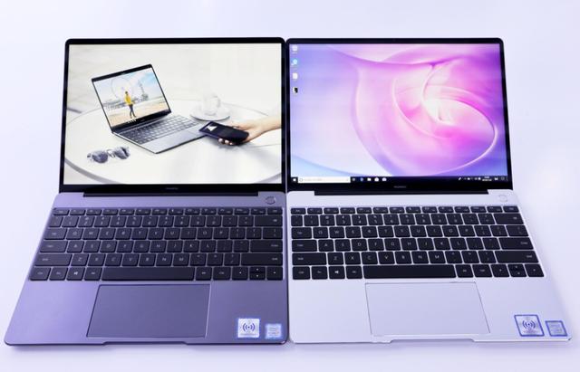 华为笔记本电脑相比较联想笔记本水平到底怎样？从几方面对比分析