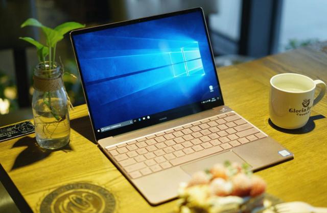 华为，最像苹果的一台电脑华为在电脑的打磨