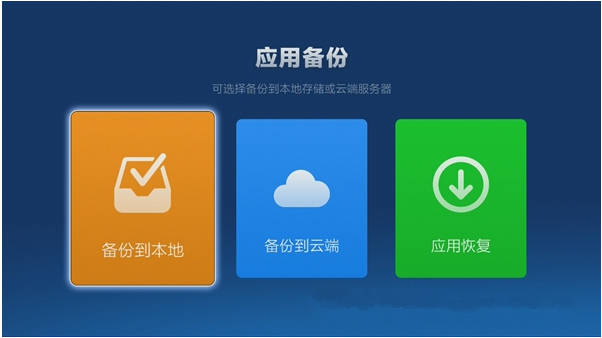 魅色u盘精灵官网_魅色u盘精灵_u盘芯片精灵下载