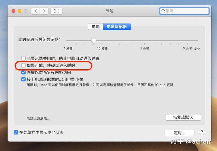 mac 键盘快捷键 鼠标