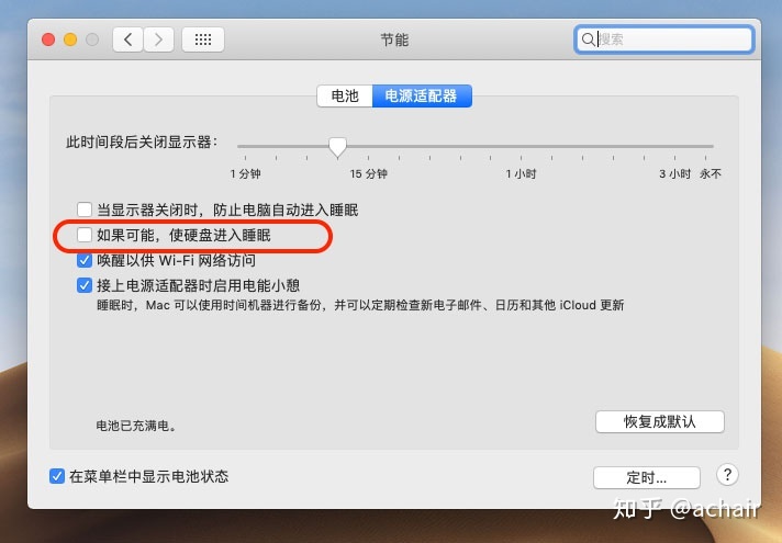 mac 键盘快捷键 鼠标
