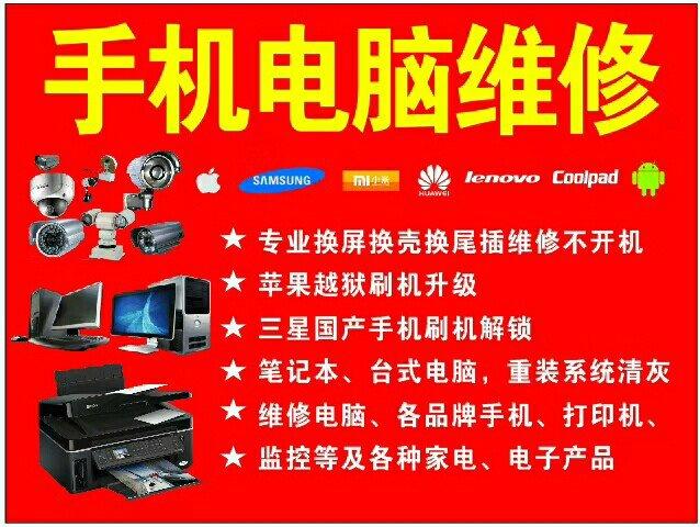 独立显卡玩游戏花屏_独立显卡玩游戏花屏_显卡 玩大型游戏就花屏