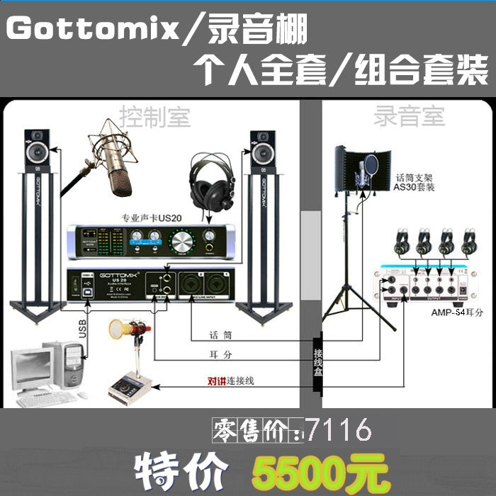 电脑右下角声音图标不见了怎么办_笔记本电脑右下角声音图标不见了_笔记本右下角声音图标不见了