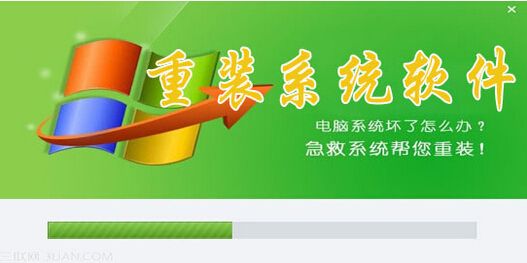 系统重装软件win10哪个好
