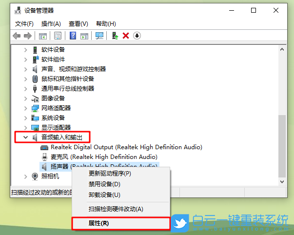 系统重装软件win10哪个好_不用光盘u盘重装xp系统_电脑重装win7系统教程