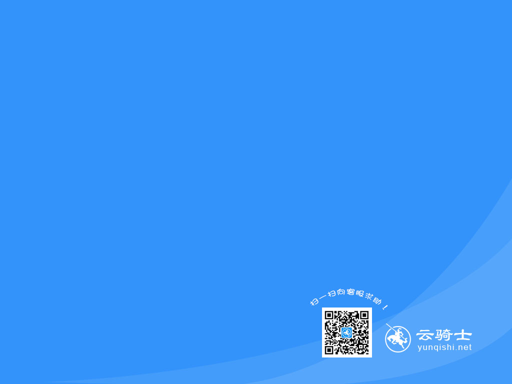 系统重装软件win10哪个好