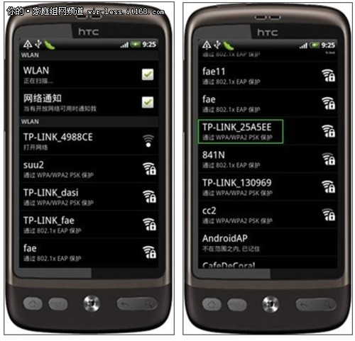 手机的无线显示器在哪?_手机无线充电器的电源及显示设计论文_小米盒子无线显示怎么用