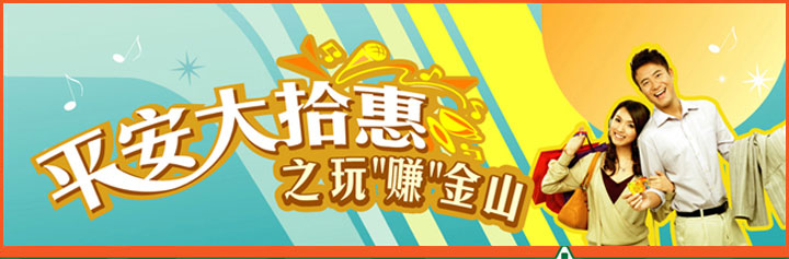 毒霸免费wifi手机版_金山新毒霸2013悟空版_金山毒霸企业版免费