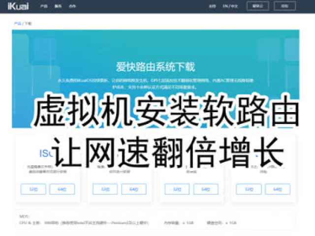 金山手机卫士金山手机毒霸_最新金山手机毒霸_最新版金山毒霸下载