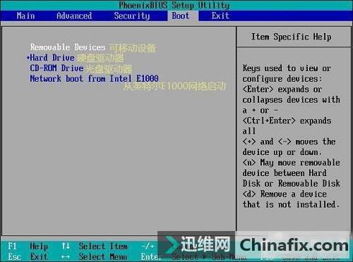 用u盘安装系统必须制作u盘启动吗_做系统时没有u盘启动_u盘启动时提示没有软盘