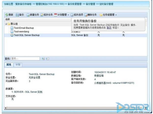 win 7系统没有管理工具_系统工具 win_系统重装软件win10哪个好