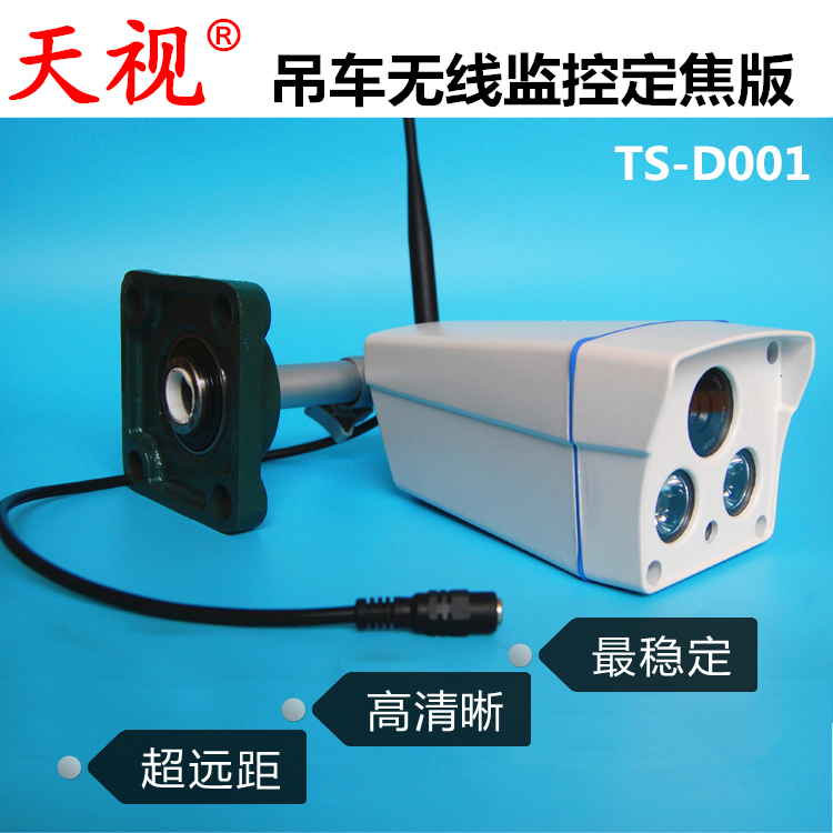 电脑打视频教程_开迅视频电脑版_笔记本电脑视频打不开