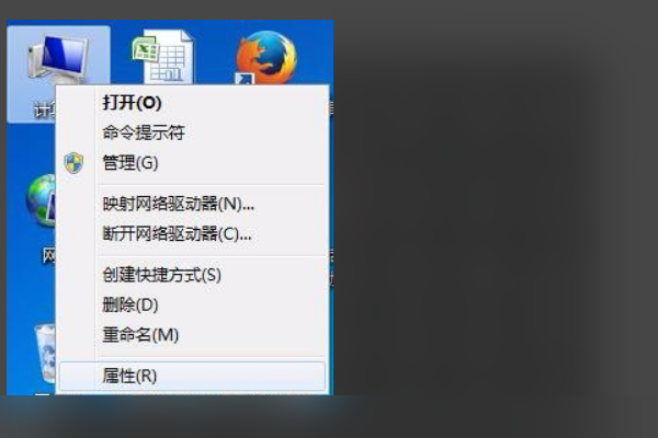连接激光键盘打不出字
