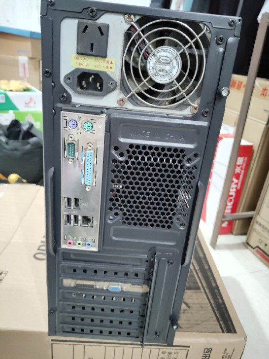 主机主板什么牌子好_主板什么牌子好_主机风扇哪个牌子好