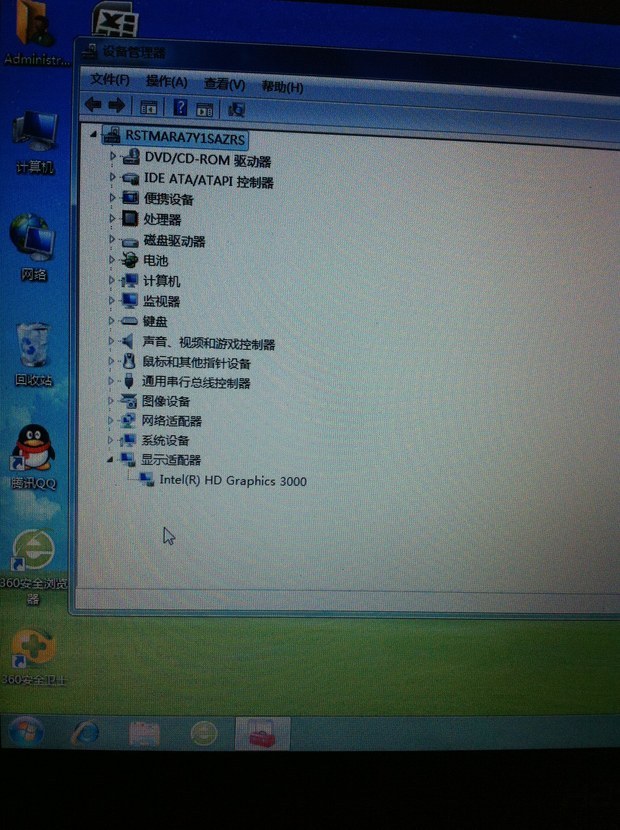 笔记本电脑怎么没声音_没有麦克风笔记本酷狗k歌可以从电脑中传出自己的声音_笔记本风扇声音很大 没有风