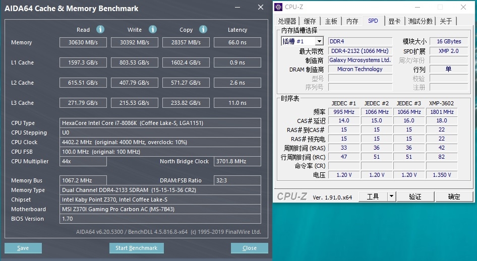 剑灵游戏多大内存_剑灵占用多大内存_剑灵多大的内存
