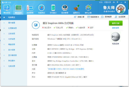 二手amd fx cpu_amd二手cpu哪买什么好_amd cpu是不是二手