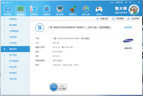 amd cpu是不是二手_amd二手cpu哪买什么好_二手amd fx cpu