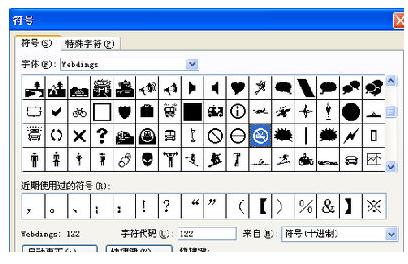 win8怎样更改主页_win8怎样更改主页_怎么给网页更改主页
