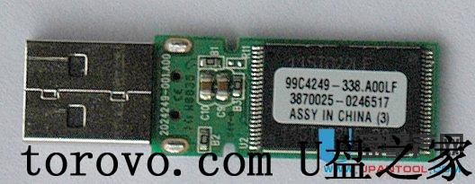 如何去掉u盘被写的保护_u盘写保护了如何去掉_如何去掉u盘写保护