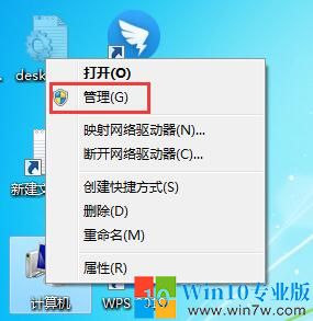 雷蛇炼狱蝰蛇升级版鼠标驱动_雷蛇炼狱蝰蛇驱动检测不到鼠标_雷蛇鼠标炼狱蝰蛇2013驱动