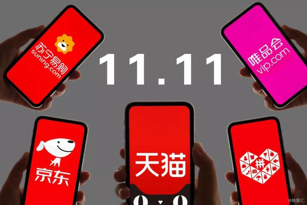 京东显示器回收_登陆器只显示今天的区_京东小米显示预订