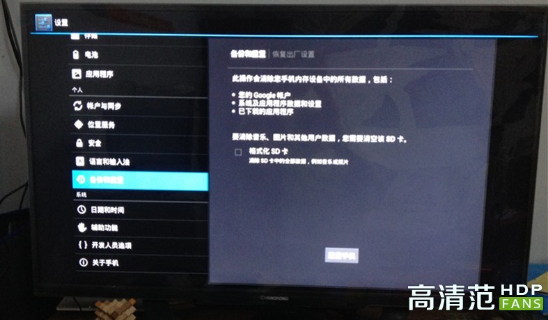 苹果系统做u盘启动_用u盘安装系统必须制作u盘启动吗_苹果系统u盘启动