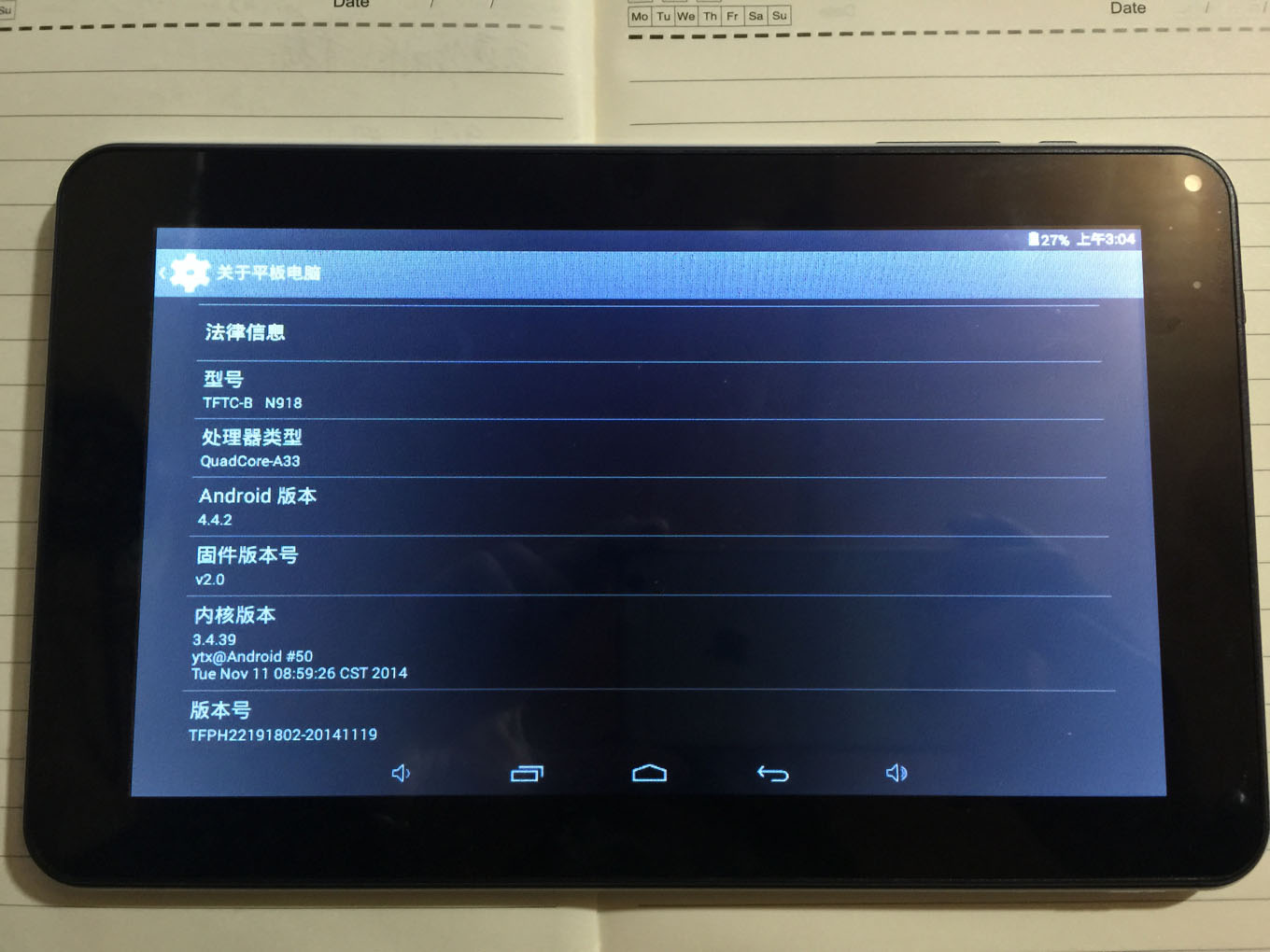 苹果系统做u盘启动_苹果系统u盘启动_用u盘安装系统必须制作u盘启动吗