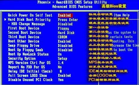 没有硬盘电脑能开机吗_电脑开机不能开_电脑能开机屏幕不亮