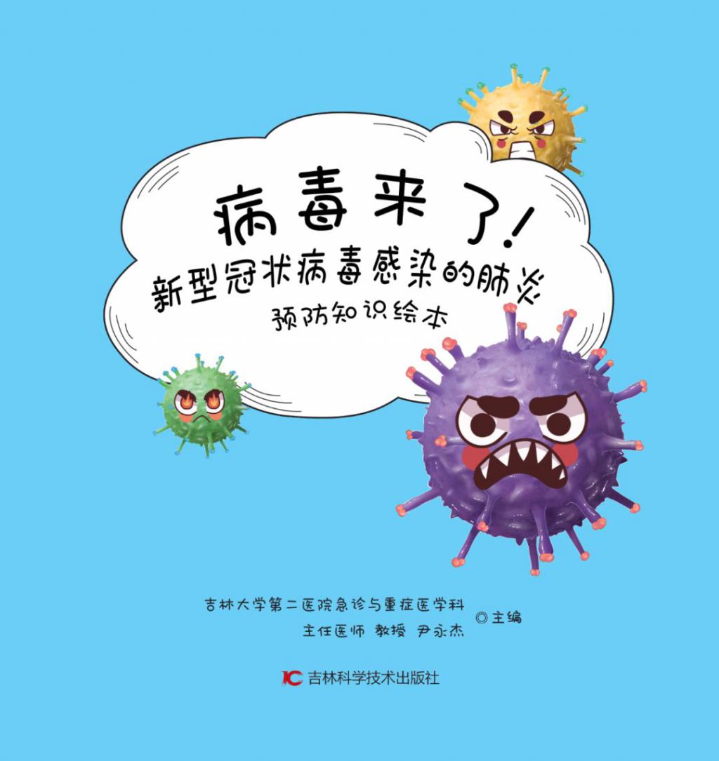 大蜘蛛杀毒软件官网_360杀毒官网 下载_腾讯手机杀毒官网