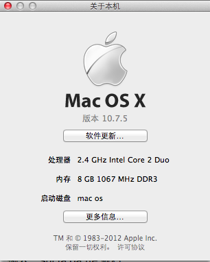mac 日文罗马音输入法