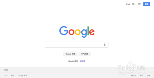 谷歌访问助手下载软件_chrome 谷歌访问助手_谷歌访问助手下载软件