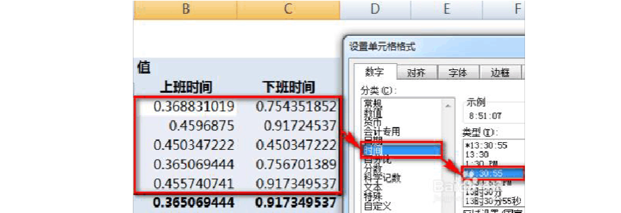 emlog自定义鼠标_css定义鼠标样式_36氪 emlog 模板