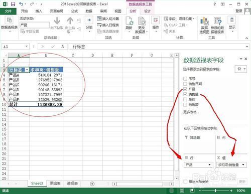 emlog自定义鼠标_36氪 emlog 模板_css定义鼠标样式