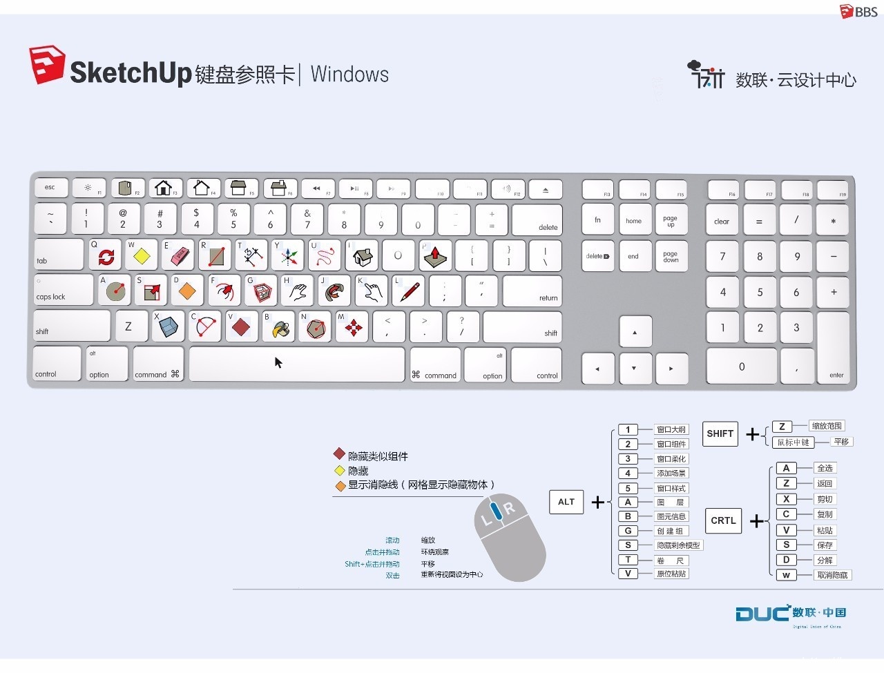 手柄映射键盘工具_安卓键盘映射工具_键盘映射工具