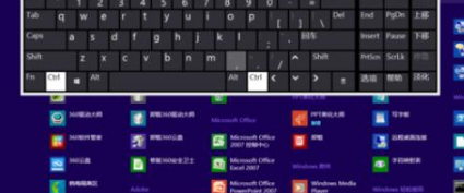 键盘映射工具是什么？键盘映射工具如何设置？