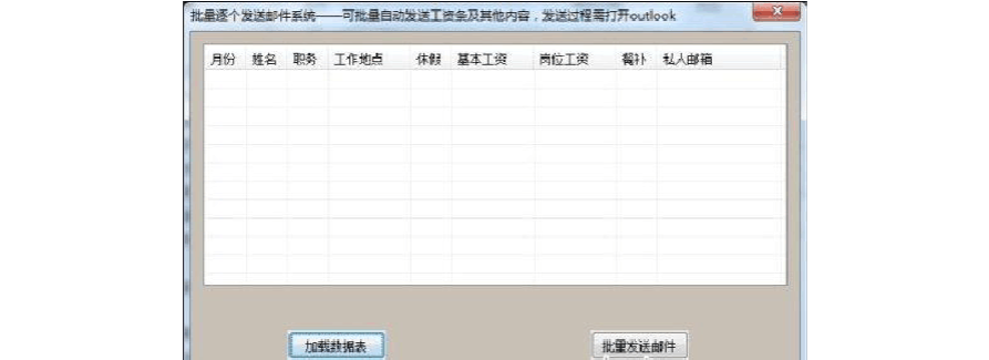excel函数括号_excel函数加大括号_excel 大括号 用法