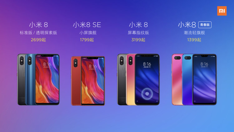 适合玩网络游戏的笔记本电脑要看你玩的是什么游戏