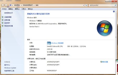 笔记本电脑能玩gta5吗_可以玩gta5的笔记本_联想i5笔记本可以玩gta5吗