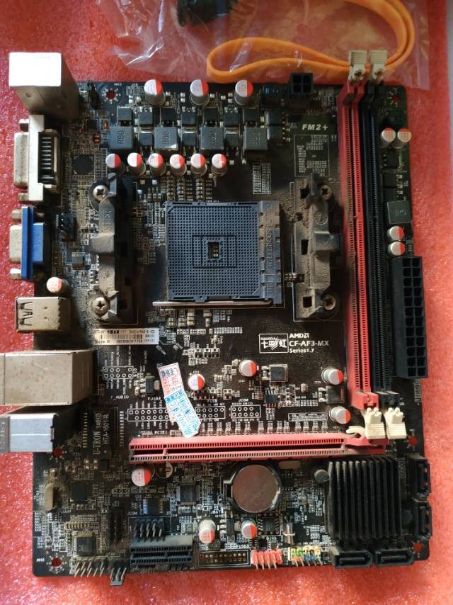 e3400 cpu参数_l5420 cpu参数_e5700 cpu参数