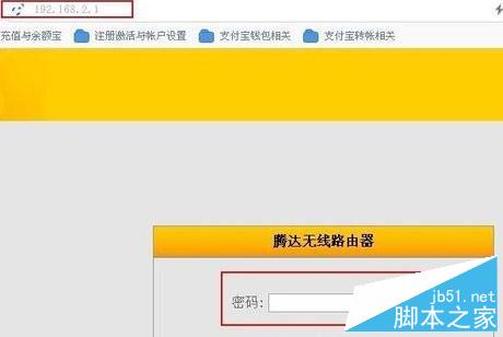 全自动加样器_netcore路由器怎么样_加样器生产厂家