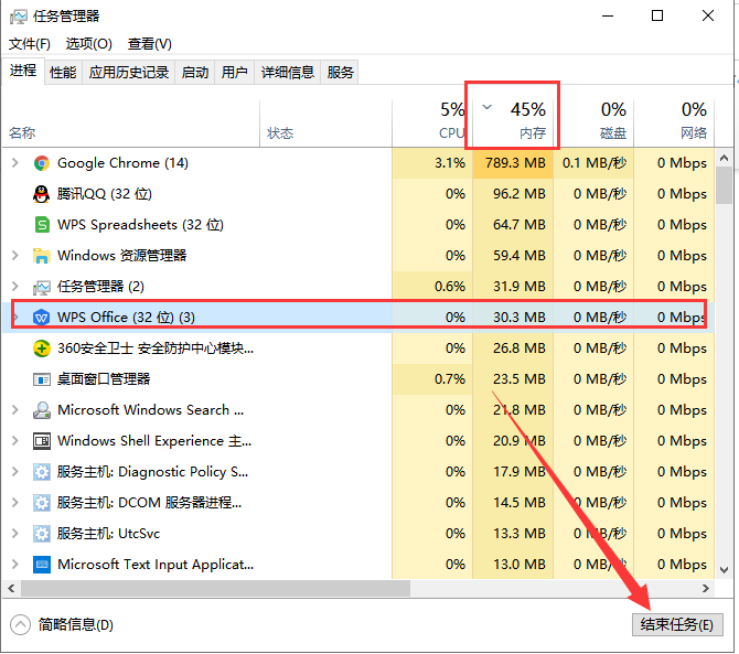 查看手机内存使用情况_哪里可以查看手机内存_如何查看手机运行内存