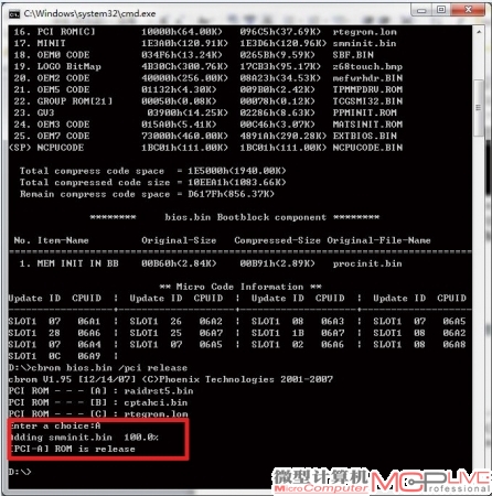 matlab7.1官方下载_matlab7.0官方下载win10_matlab7.0官方下载32位