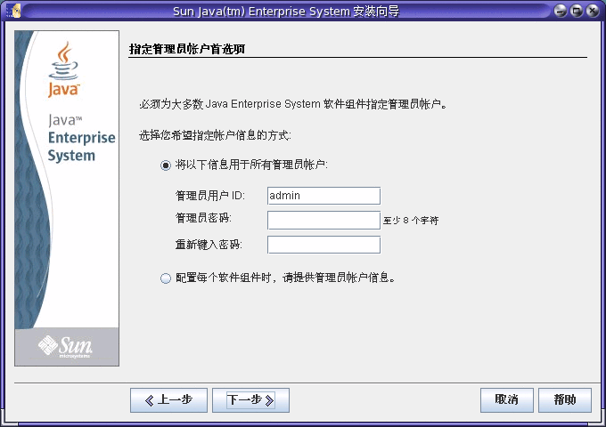 matlab7.0官方下载win10_matlab7.0官方下载32位_matlab7.1官方下载