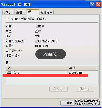 为什么无法显示u盘_u盘无法显示内容_无法显示u盘内容