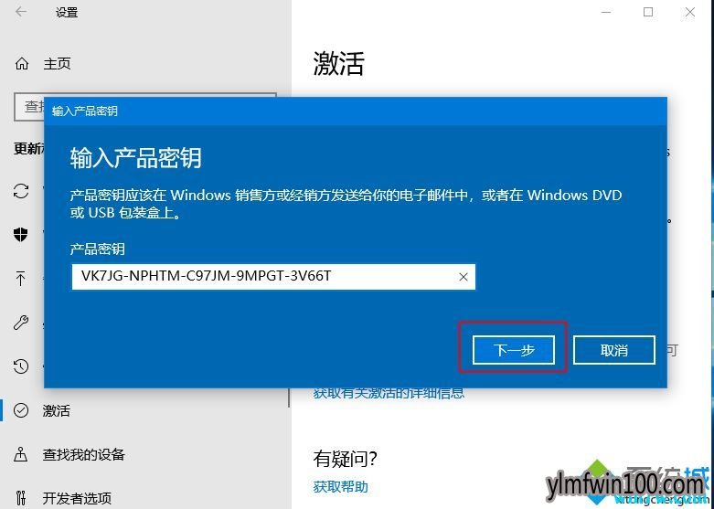win7 32位纯净系统_win7 32位 纯净系统下载_win7 32位纯净系统下载