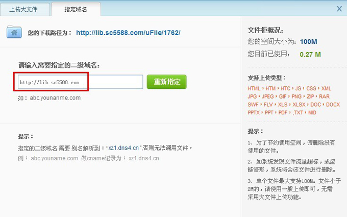 win8企业版key_win8企业版key_win8版神key