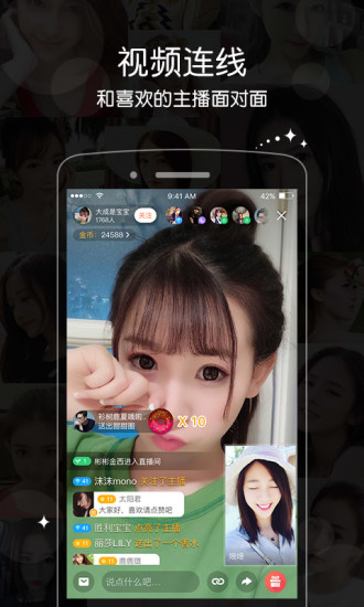 uc浏览起器下载_google chrome浏览器新开窗口不覆盖_chrome浏览器没有声音