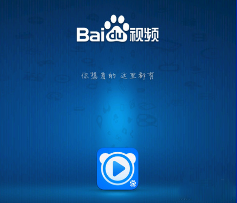 移动宽带管家v5。6亿次下载一口价送你
